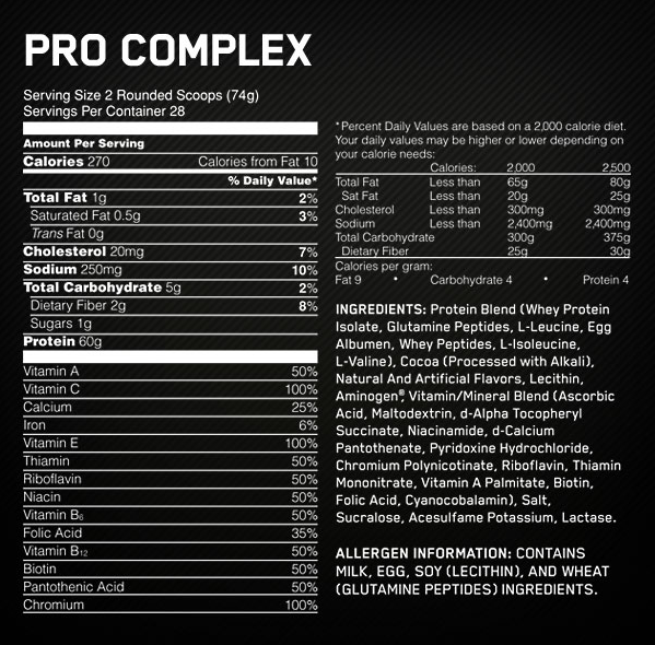 Pro Complex Natural 2.1 кг